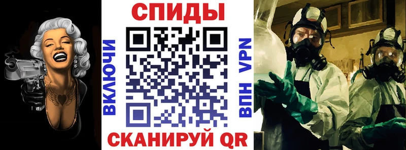 АМФ 97%  Купить где  Питкяранта 