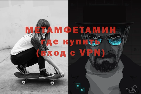 ECSTASY Липки