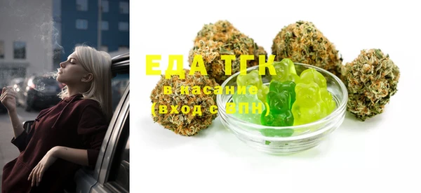 ECSTASY Липки