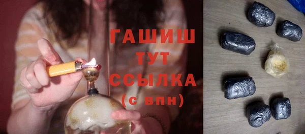 ECSTASY Липки