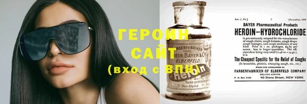 ECSTASY Липки