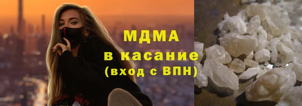 индика Майский