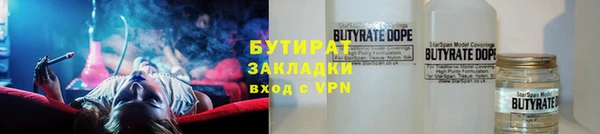 индика Майский