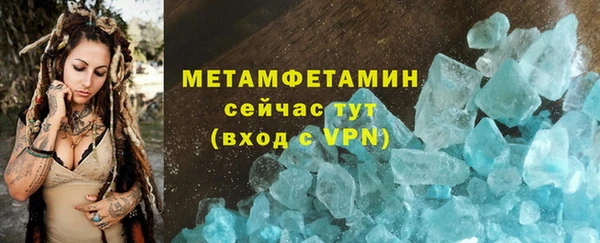 скорость mdpv Лихославль