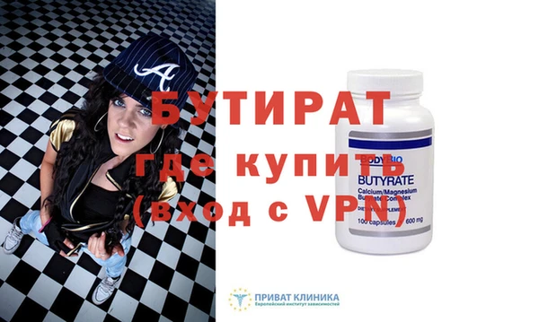 ГАЛЛЮЦИНОГЕННЫЕ ГРИБЫ Магадан