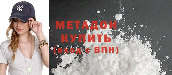 гашик Лиски