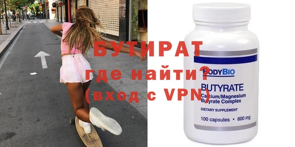 ГАЛЛЮЦИНОГЕННЫЕ ГРИБЫ Магадан
