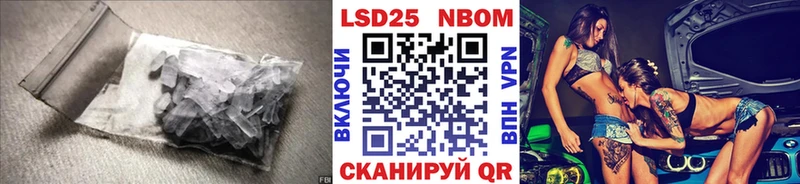 Купить  Питкяранта  LSD-25 экстази кислота 