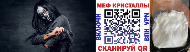 Купить где  Питкяранта  МЯУ-МЯУ 4 MMC 