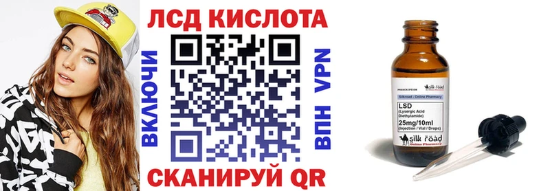 Купить где  Питкяранта  Наркотические марки 1,5мг 