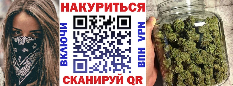 Каннабис MAZAR Питкяранта