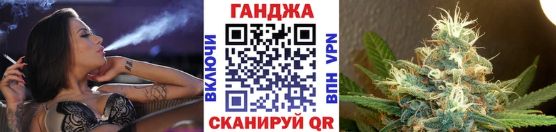 МАРИХУАНА OG Kush  Купить закладки  Питкяранта 